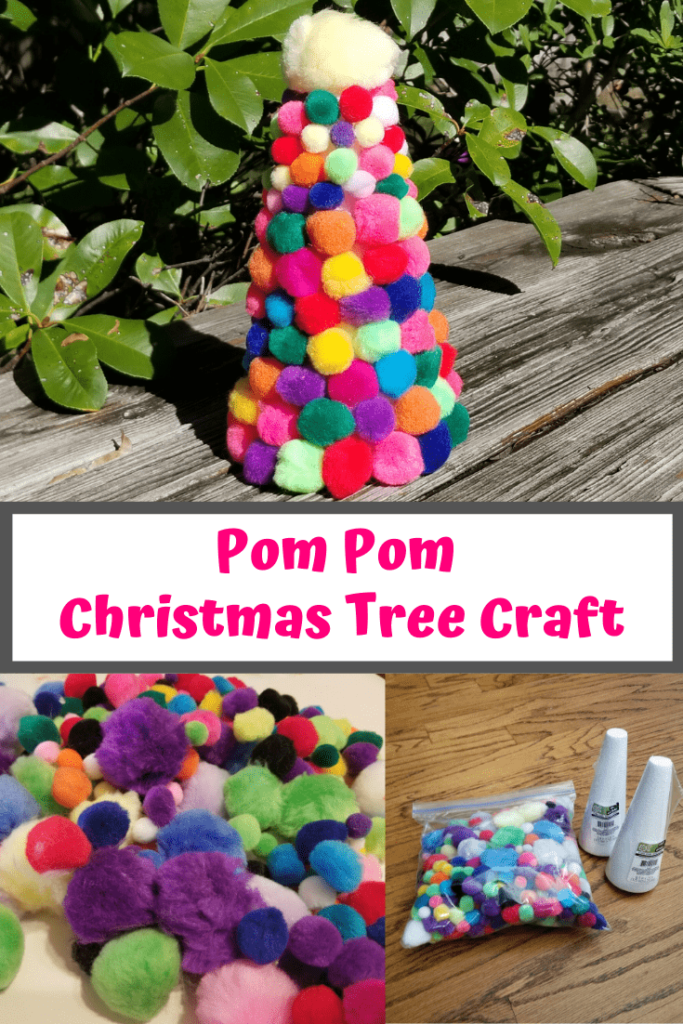 DIY Pom Pom Christmas Tree Craft Fun